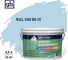 Краска колерованная Goodhim D2 RAL 240 80 15 водно-дисперс фасадная TN стандарт База А, 14кг/8,8л 11524 1