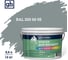 Краска колерованная Goodhim D2 RAL 200 60 05 водно-дисперс фасадная TN стандарт База А, 14кг/8,8л 11494 1
