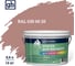 Краска колерованная Goodhim D2 RAL 030 60 20 водно-дисперс фасадная TN стандарт База А, 14кг/8,8л 11227 1