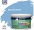 Краска колерованная Goodhim D2 RAL 260 70 25 водно-дисперс фасадная TN стандарт База А, 14кг/8,8л 11555 1