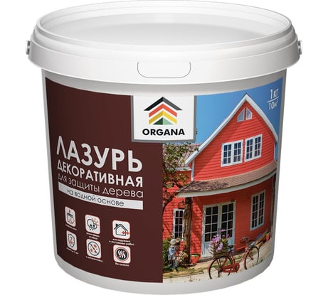 Декоративная лазурь Organa Сoloured Varnish незабудка, 1 кг 106862