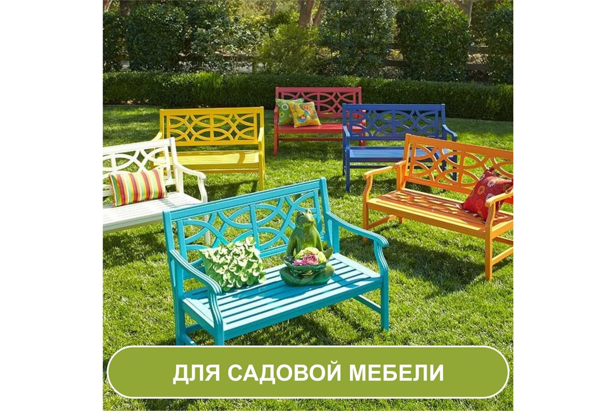 Краска для деревянных фасадов Деоль на натуральном масле Базальт ...