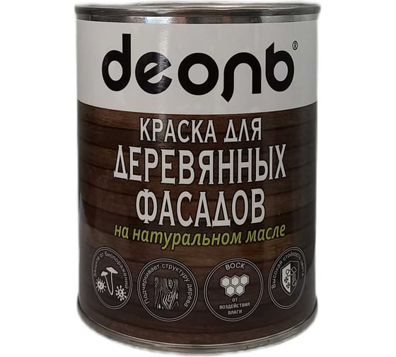Краска для деревянных фасадов Деоль на натуральном масле Нефрит полуматовая 0,75л DMDFN1 - выгодная цена, отзывы, характеристики, фото - купить в Москве и РФ