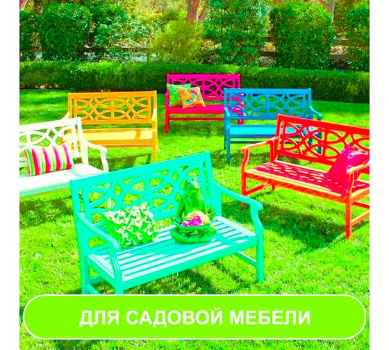 Краска для деревянных фасадов Деоль на натуральном масле Солома полуматовая 5л DMDFJ5