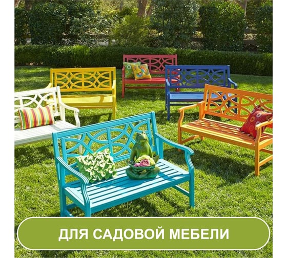 Краска для деревянных фасадов Деоль на натуральном масле Шафран полуматовая 5л DMDFС5
