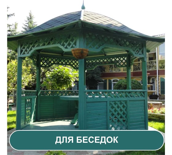Краска для деревянных фасадов Деоль на натуральном масле Янтарь полуматовая 5л DMDFI5