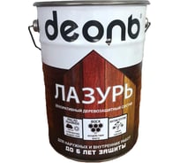 Лазурь декоративный деревозащитный состав Деоль Пепельный полуглянцевый 00032684