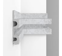 Панель Decomaster D302-1619/10 122x21x2900 мм D302-1619 ДМ