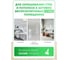 Краска Легко для Стен и Потолков 14 кг 80638 3