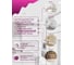 Краска Легко Влагостойкая LatexPro 14кг 80942 3