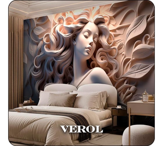 Фотообои 3D Verol флизелиновые с виниловым покрытием "Барельеф 293", 600x283 см, моющиеся обои на стену, декор для дома 293-ФФО-05878