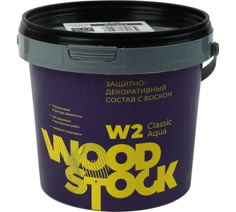 Защитно-декоративный состав Woodstock W-2 лак ВД-АК Classic МАХАГОН 204 0,9 кг ТД000004094