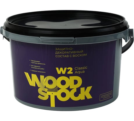 Защитно-декоративный состав Woodstock W-2 лак ВД-АК Classic МАХАГОН 204 2,2 кг ТД000004095