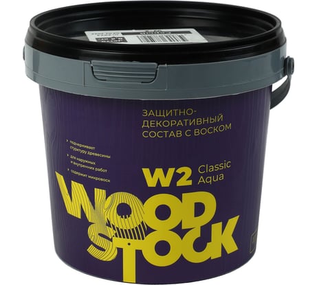 Защитно-декоративный состав Woodstock W-2 лак ВД-АК Classic ПАЛИСАНДР 203 0,9 кг ТД000004091