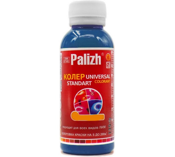 Универсальный колер Palizh N26 0.1л серо-голубой 68068
