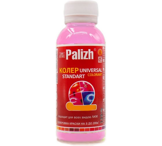 Универсальный колер Palizh N30 0.1л пурпурный 11589543 1