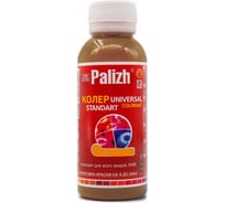 Универсальный колер Palizh N35 0.1л шампань 11596092