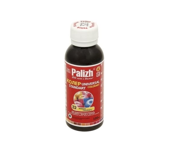 Универсальный колер Palizh N32 0.1л ежевика 11596089