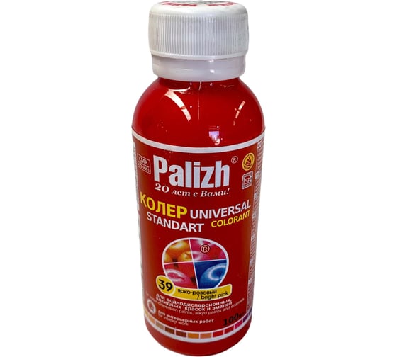 Универсальный колер Palizh N39 0.1л ярко-розовый 11596096