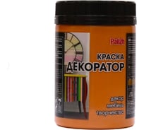 Акриловая краска-колер Palizh 105 ярко-оранжевая 0,36кг 11597168