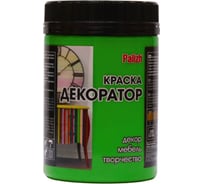 Акриловая краска-колер Palizh 115 зеленый сад 0,36кг 11597123