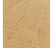 Каменно-полимерная плитка (SPC) Natisston RUBIS ёлка, 600x125x3.5 мм, площадью 2.25 кв. м Harmonisk 5003-11