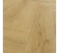 Каменно-полимерная плитка (SPC) Natisston RUBIS ёлка, 600x125x3.5 мм, площадью 2.25 кв. м Rubis Kyst 5003-08