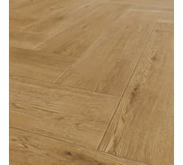 Каменно-полимерная плитка (SPC) Natisston RUBIS ёлка, 600x125x3.5 мм, площадью 2.25 кв. м Treet 5003-07