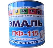 Эмаль Палитра супербелая ПФ-115 1,9 кг 4610001257356