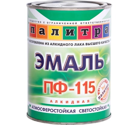 Эмаль Палитра красная ПФ-115 0.4 кг 4610001253532