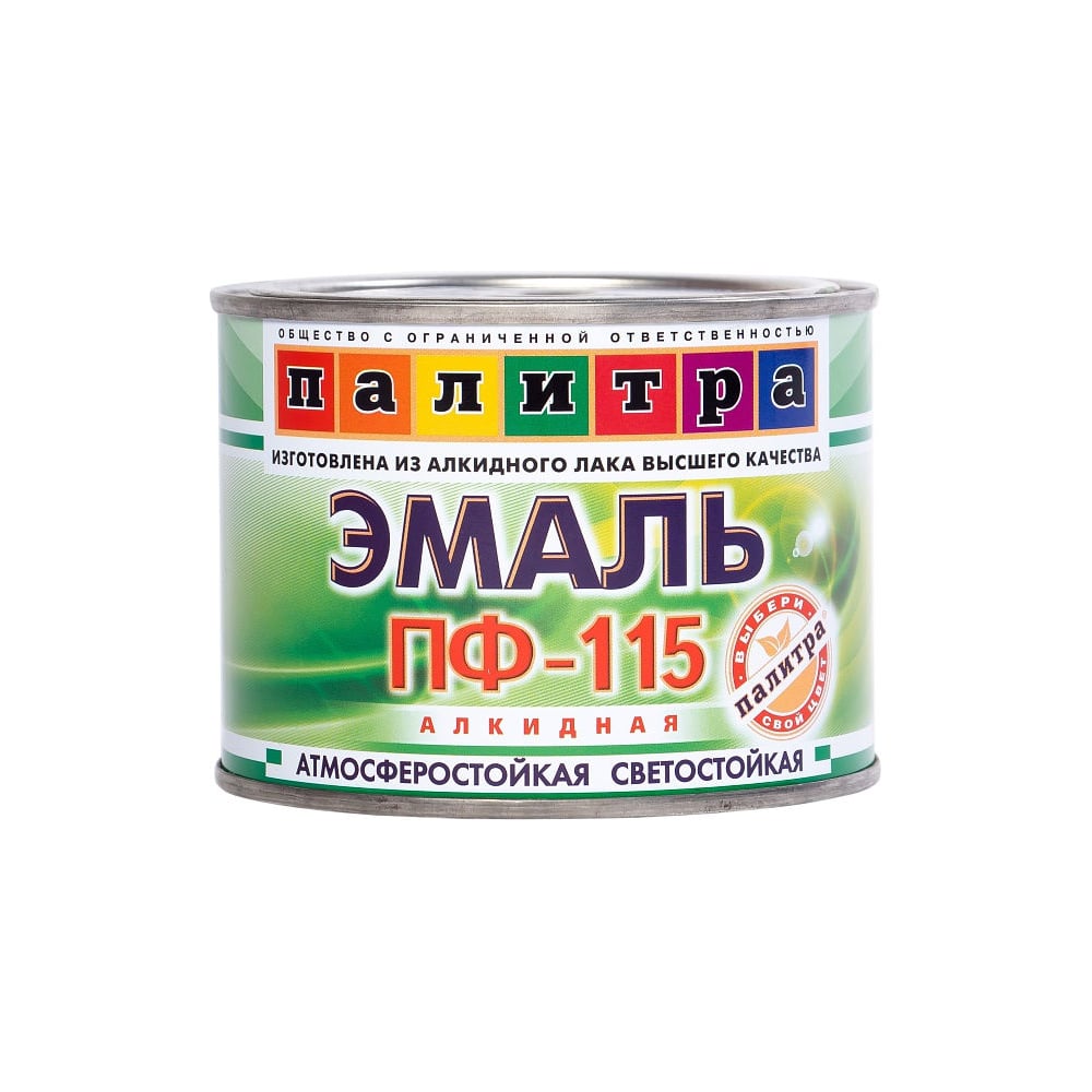 Эмаль пф 115 2 7 кг белая. Пф 115 палитра. эмаль палитра. пентафталевая эмаль фото. палитра эмаль пф-115 отзывы.