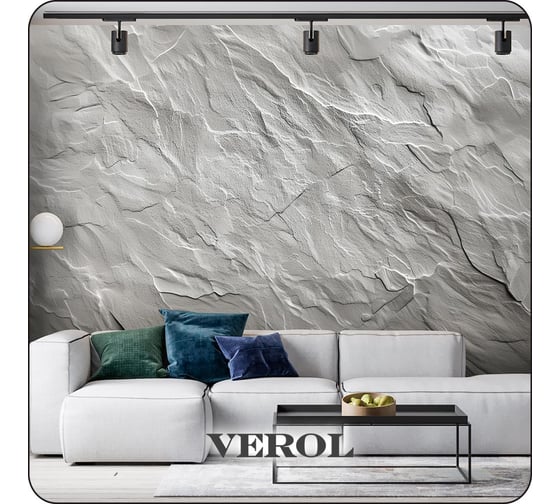 Фотообои 3D флизелиновые с виниловым покрытием Verol Каменная текстура, 300x283 см, моющиеся обои на стену, декор для дома 301-ФФО-05927