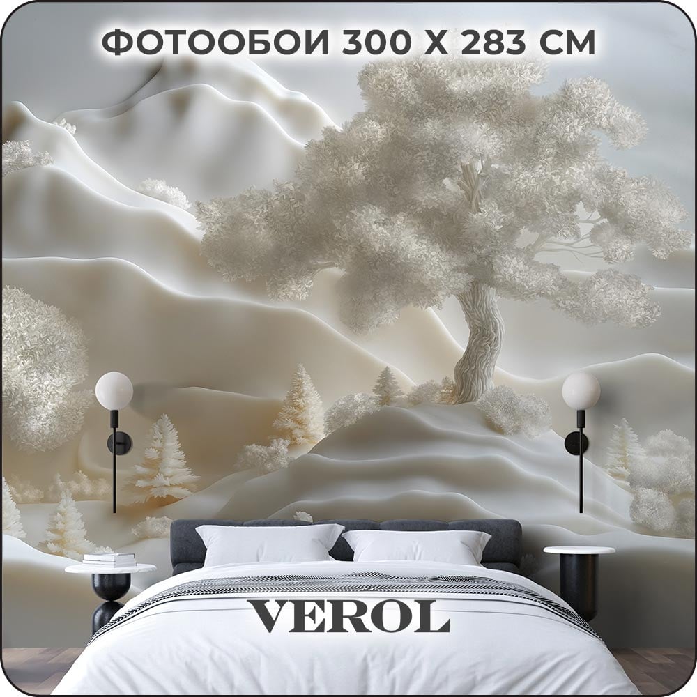 Фотообои 3D флизелиновые с виниловым покрытием Verol Горы, 300x283 см ...