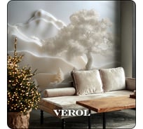 Фотообои 3D флизелиновые с виниловым покрытием Verol Горы, 300x283 см, моющиеся обои на стену, декор для дома 299-ФФО-05925