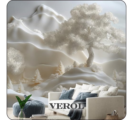 Фотообои 3D флизелиновые с виниловым покрытием Verol Горы, 300x283 см, моющиеся обои на стену, декор для дома 299-ФФО-05925