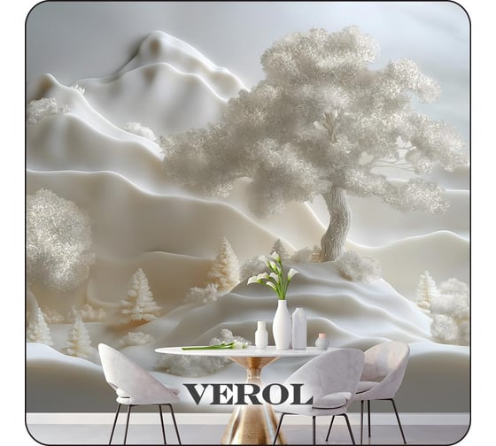 Фотообои 3D флизелиновые с виниловым покрытием Verol Горы, 300x283 см, моющиеся обои на стену, декор для дома 299-ФФО-05925