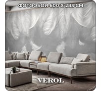 Фотообои 3D флизелиновые с виниловым покрытием Verol Перья, 600x283 см, моющиеся обои на стену, декор для дома 296-ФФО-05714