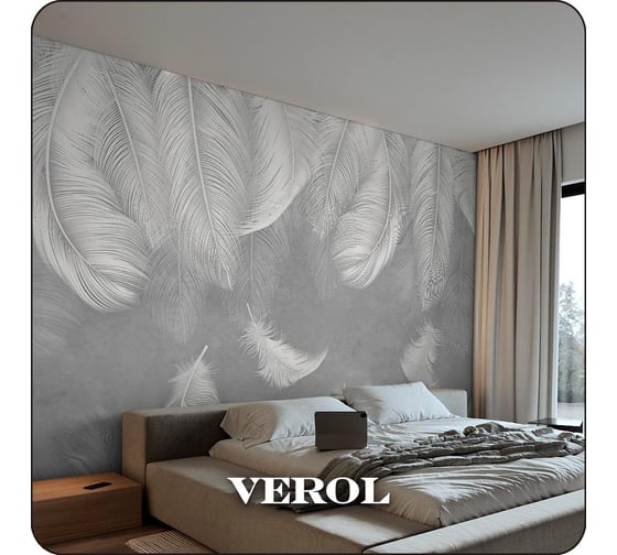 Фотообои 3D флизелиновые с виниловым покрытием Verol Перья, 600x283 см, моющиеся обои на стену, декор для дома 296-ФФО-05714