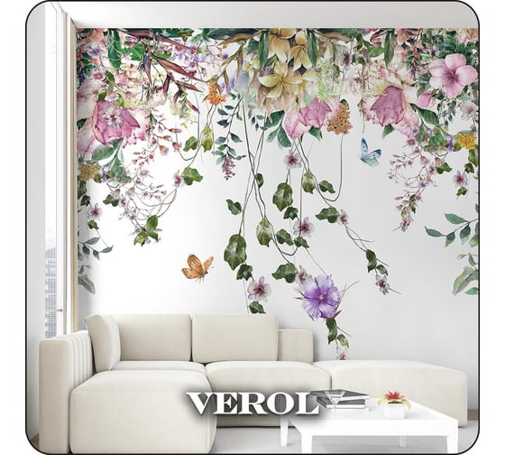 Фотообои 3D флизелиновые с виниловым покрытием Verol Цветы 302 , 300x283 см, моющиеся обои на стену, декор для дома 302-ФФО-05928