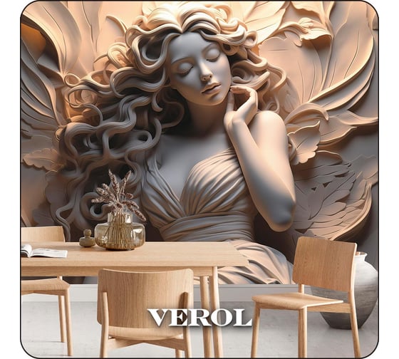 Фотообои 3D флизелиновые с виниловым покрытием Verol Барельеф 290, 500x283 см, моющиеся обои на стену, декор для дома 290-ФФО-05882