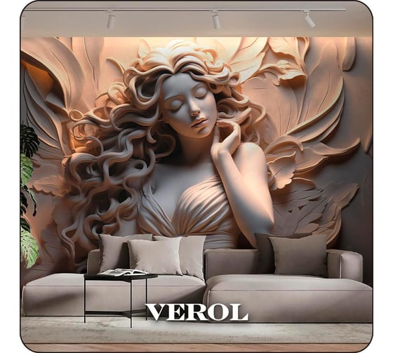 Фотообои 3D флизелиновые с виниловым покрытием Verol Барельеф 290, 500x283 см, моющиеся обои на стену, декор для дома 290-ФФО-05882