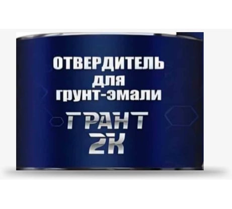 Отвердитель для грунт-эмалей Hard Max ГРАНТ 2К банка 0.5 л 4690417103041