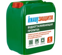 Гидрофобизатор Knauf Insulation KNAUFЗащита 5 л 832056