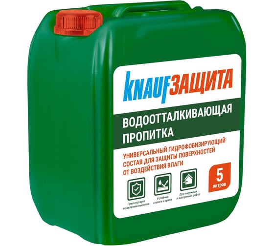 Гидрофобизатор Knauf Insulation KNAUFЗащита 5 л 832056