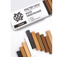 Воск для мебели Мастер Сити мягкий 10 цветов Классический 2013003