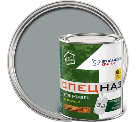 Профессиональный грунт-эмаль по ржавчине ЯРОСЛАВСКИЕ КРАСКИ светло-серый, RAL 7040, 0.8 кг 100513.4