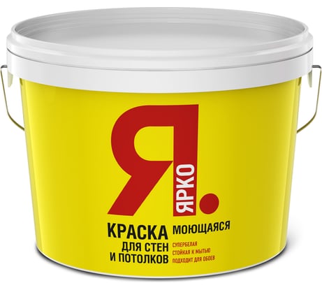 Краска для стен и потолков ЯРКО моющаяся, 14 кг О01356.4