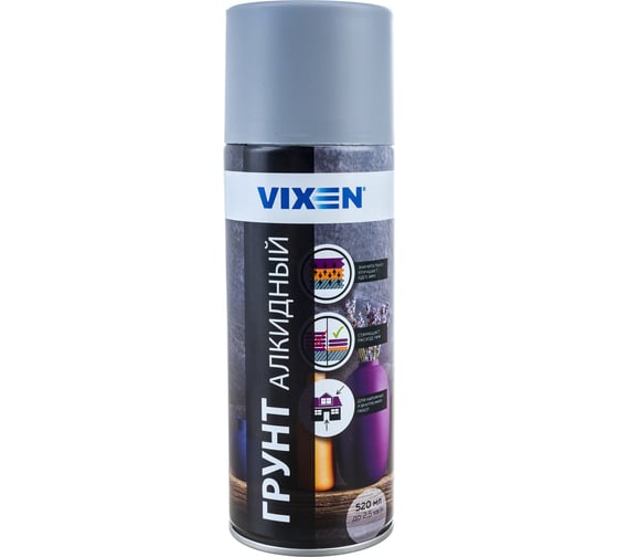 Универсальный алкидный грунт Vixen (серый; аэрозоль; 520 мл) VX21002 .