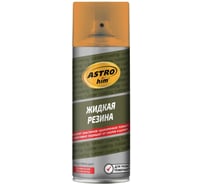 Жидкая резина Astrohim АС-658 аэрозоль, оранжевый флуоресцентный, 520 мл AC658