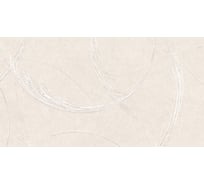 Обои горячего тиснения WallSecret Infinity 1.06x10.05 м 8955-23